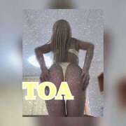 ヒメ日記 2025/10/07 16:50 投稿 とあ PHANTOM(ファントム)