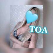 ヒメ日記 2025/11/13 15:58 投稿 とあ PHANTOM(ファントム)