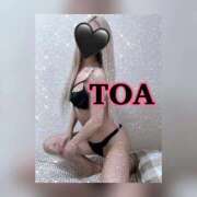 ヒメ日記 2025/11/14 02:48 投稿 とあ PHANTOM(ファントム)