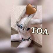 ヒメ日記 2025/11/14 14:38 投稿 とあ PHANTOM(ファントム)