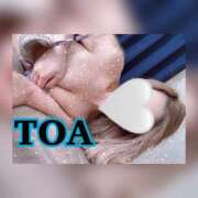 ヒメ日記 2025/11/14 21:28 投稿 とあ PHANTOM(ファントム)