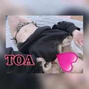 ヒメ日記 2025/11/16 01:38 投稿 とあ PHANTOM(ファントム)