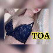 ヒメ日記 2025/11/16 02:58 投稿 とあ PHANTOM(ファントム)