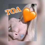 とあ おはち😎 PHANTOM(ファントム)