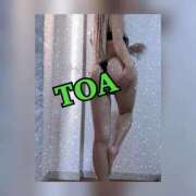 ヒメ日記 2025/12/24 00:18 投稿 とあ PHANTOM(ファントム)