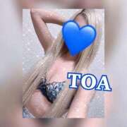 ヒメ日記 2025/12/25 18:28 投稿 とあ PHANTOM(ファントム)