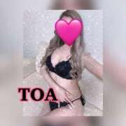 ヒメ日記 2025/12/25 21:18 投稿 とあ PHANTOM(ファントム)