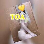 ヒメ日記 2026/02/15 12:38 投稿 とあ PHANTOM(ファントム)