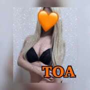 ヒメ日記 2026/02/19 14:38 投稿 とあ PHANTOM(ファントム)