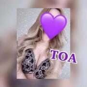 ヒメ日記 2026/02/23 21:18 投稿 とあ PHANTOM(ファントム)