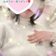 ヒメ日記 2024/12/17 17:51 投稿 初季(はづき) 人妻出逢い会 百合の園 山の手本店