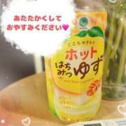 ヒメ日記 2025/01/07 00:04 投稿 初季(はづき) 人妻出逢い会 百合の園 山の手本店