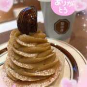 ヒメ日記 2025/01/09 23:28 投稿 初季(はづき) 人妻出逢い会 百合の園 山の手本店