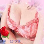 ヒメ日記 2025/01/15 12:39 投稿 初季(はづき) 人妻出逢い会 百合の園 山の手本店