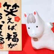 ヒメ日記 2026/01/03 20:36 投稿 長門ゆら 若奥サマンサ（横浜ハレ系）