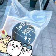 ヒメ日記 2026/01/08 09:08 投稿 長門ゆら 若奥サマンサ（横浜ハレ系）