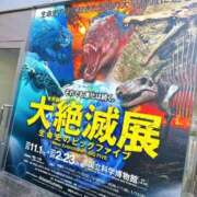 ヒメ日記 2026/02/02 09:10 投稿 長門ゆら 若奥サマンサ（横浜ハレ系）