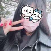 ヒメ日記 2026/03/07 09:31 投稿 長門ゆら 若奥サマンサ（横浜ハレ系）