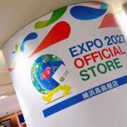 ヒメ日記 2026/04/10 09:08 投稿 長門ゆら 若奥サマンサ（横浜ハレ系）