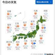 長門ゆら 沖縄より涼しい場所、北海道しかない 若奥サマンサ（横浜ハレ系）
