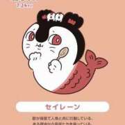 ヒメ日記 2026/07/31 09:06 投稿 長門ゆら 若奥サマンサ（横浜ハレ系）