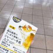 ヒメ日記 2026/08/04 09:35 投稿 長門ゆら 若奥サマンサ（横浜ハレ系）