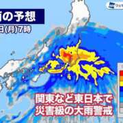 ヒメ日記 2026/09/06 16:22 投稿 長門ゆら 若奥サマンサ（横浜ハレ系）