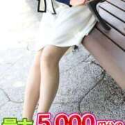 ヒメ日記 2025/08/12 23:35 投稿 えり 待ちナビ