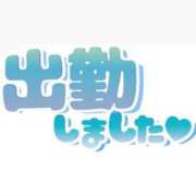 めいこ 週末は3連休✨ 山梨デリヘル 絆