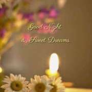 ヒメ日記 2024/12/11 21:42 投稿 久保芽衣 五十路マダム　広島店