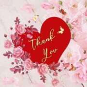 ヒメ日記 2024/12/29 11:24 投稿 久保芽衣 五十路マダム　広島店