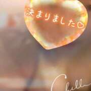 ヒメ日記 2025/05/26 17:29 投稿 ちあき デリバリーヘルス熊本インターちゃんこ