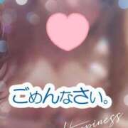 ヒメ日記 2025/05/29 03:29 投稿 ちあき デリバリーヘルス熊本インターちゃんこ