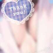 ヒメ日記 2025/06/07 02:49 投稿 ちあき デリバリーヘルス熊本インターちゃんこ