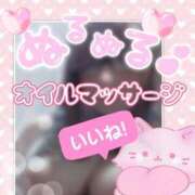 ヒメ日記 2025/06/08 16:59 投稿 ちあき デリバリーヘルス熊本インターちゃんこ