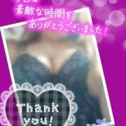 ヒメ日記 2025/06/12 18:59 投稿 ちあき デリバリーヘルス熊本インターちゃんこ