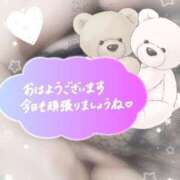 ヒメ日記 2025/06/17 12:29 投稿 ちあき デリバリーヘルス熊本インターちゃんこ