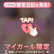 ヒメ日記 2025/07/26 18:19 投稿 ちあき デリバリーヘルス熊本インターちゃんこ