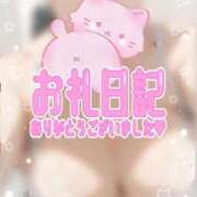 ヒメ日記 2025/07/29 19:09 投稿 ちあき デリバリーヘルス熊本インターちゃんこ