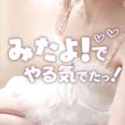 ヒメ日記 2026/03/04 18:18 投稿 ほしの メイドde本舗