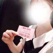 ヒメ日記 2026/03/09 23:19 投稿 ほしの メイドde本舗