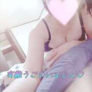 ヒメ日記 2024/12/28 03:51 投稿 ともか奥様 金沢の20代30代40代50代が集う人妻倶楽部