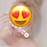 ヒメ日記 2025/02/08 15:56 投稿 ろあ現役保育士現在金髪！ 俺のジュニア