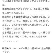 ヒメ日記 2024/09/06 12:48 投稿 みそら 奥鉄オクテツ神奈川店（デリヘル市場グループ）