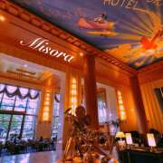 ヒメ日記 2025/01/30 13:46 投稿 みそら 奥鉄オクテツ神奈川店（デリヘル市場グループ）