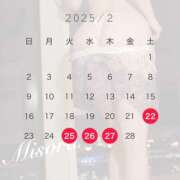 ヒメ日記 2025/02/20 12:19 投稿 みそら 奥鉄オクテツ神奈川店（デリヘル市場グループ）