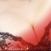 ヒメ日記 2025/04/20 08:28 投稿 みそら 奥鉄オクテツ神奈川店（デリヘル市場グループ）