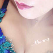 ヒメ日記 2025/04/27 08:05 投稿 みそら 奥鉄オクテツ神奈川店（デリヘル市場グループ）