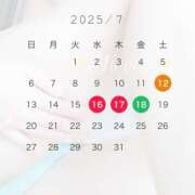 ヒメ日記 2025/07/09 07:47 投稿 みそら 奥鉄オクテツ神奈川店（デリヘル市場グループ）