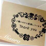 ヒメ日記 2025/08/01 18:40 投稿 みそら 奥鉄オクテツ神奈川店（デリヘル市場グループ）